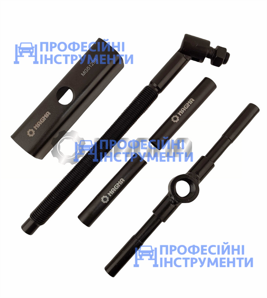 Набір знімачів гільз циліндрів / MG51298/MAGMA MG51298/MAGMA фото